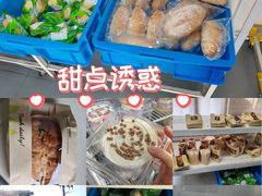-来噻布布 Lets BUBU