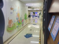 -美尔目眼科医院·近视手术·儿童近视(通州店)