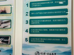 -竹雀古法采耳(青岛麦凯乐店)