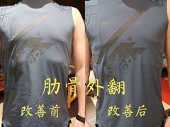 -威尔仕健身(丁香国际店)