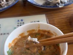 -东兴顺爆肚张