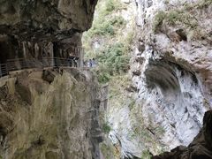 -太鲁阁公园