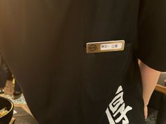 -厚贞日式烤肉(浦东汇智店)