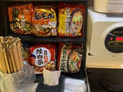 -火炉火自助餐(喜隆多店)
