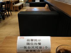 -大家乐(广州中华广场店)