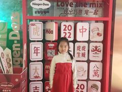 -禾斗海鲜自助(市南银座店)