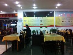 大堂-大明寺素食坊(扬子江中路店)