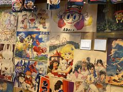 -一道浪居酒屋
