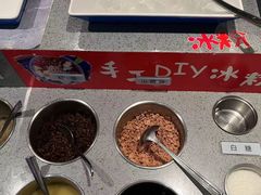 -川锅一号火锅(睢宁店)