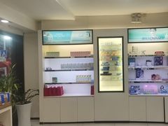 -毛源昌眼镜(新市街店)