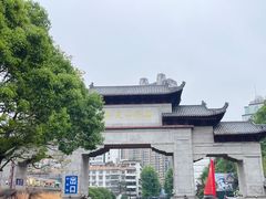 -黔灵山公园