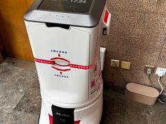 -北京朝阳悠唐皇冠假日酒店