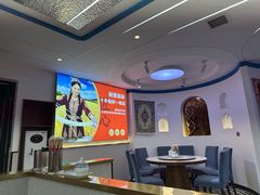 -最心疆拌面·抓饭·烧烤