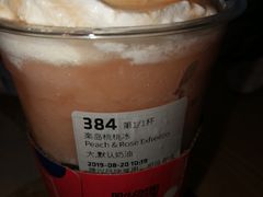 -瑞幸咖啡(协信星光广场店)