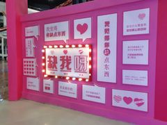 -弘阳·未来世界(弘阳广场店)