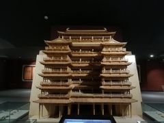 -乐山市博物馆