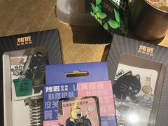 -烤匠麻辣烤鱼(万象城店)