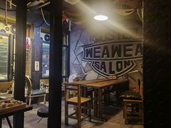 -WEAWEA深夜咖啡酒吧(顺义店)