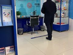 -中国建设银行(北京光华支行)