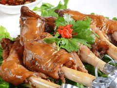 特色酱羊蹄-四海回族饭店(前进大街店)