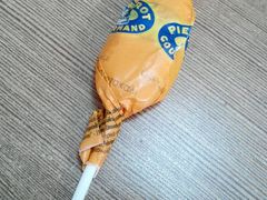 android_upload_pic-星巴克臻选(杭州万象城店)