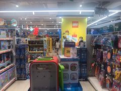 -TOYSRUS玩具反斗城(苏州中心店)