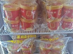 -味多美蛋糕(大兴店)