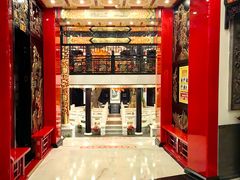 -无名居(农展馆店)