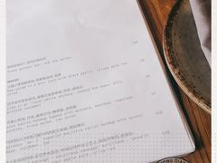 -BOR Eatery(安福路店)