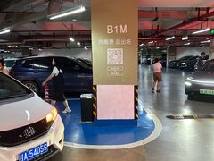 -南宁国际会展中心