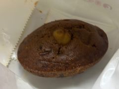 -枣呀呀仙枣糕(深圳前海壹方城店)