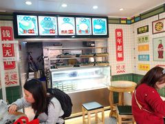 -芝麻糊世家(西华店)