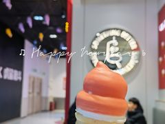 -DQ·蛋糕·冰淇淋(城南嘉园店)