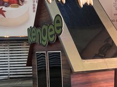 -仟吉·ART FARM主题店(菱角湖万达店)