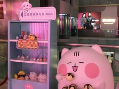 -金光华广场