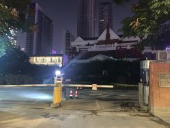 -禾丽康美医疗美容医院