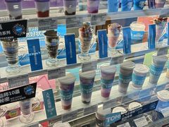 -Blueglass酸奶(财富购物中心店)