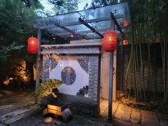 -宣和苑(华侨新村店)