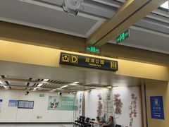 -迎泽公园