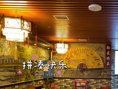-52HZ主题桌游馆(解放西路店)
