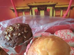 -桂顺斋糕点总厂(荣业大街店)