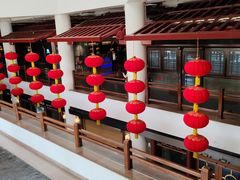 -亮马河饭店翠雅咖啡厅