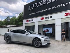 -能手汽车隔热膜旗舰店·3M贴膜体验中心