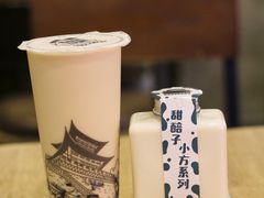 -放哈·甜醅子奶茶创造者(正宁路店)