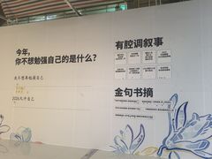 -昆山招商花园城