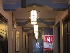-升艾堂·经络·艾灸·气血(成山路店)