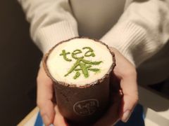饼干杯奶盖茶-茶是一枝花泡茶店