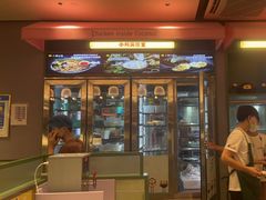 -椰小鸡·琼州糟粕醋·火锅(美兰缤纷城店)