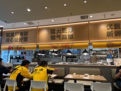 -乡村基(观音桥阳光世纪店)