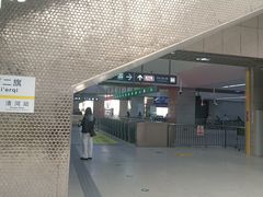 -西二旗(地铁站)